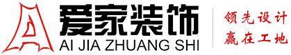 大鸡巴干逼洞视频网站全部铜陵爱家装饰有限公司官网